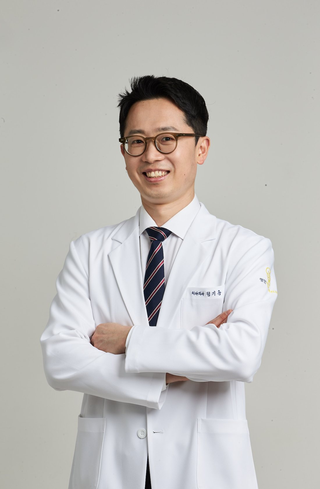 정기용 대표원장